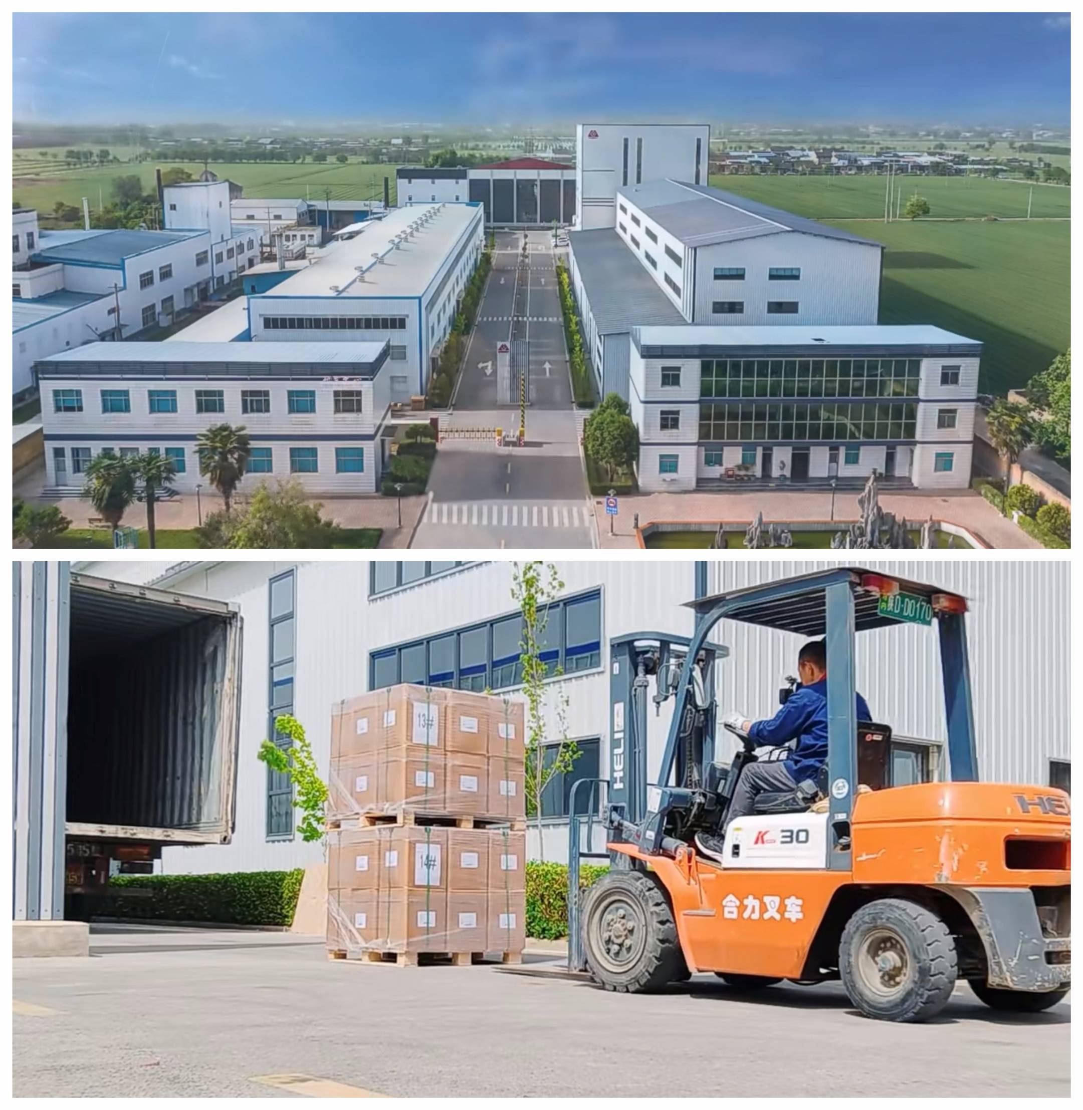 Shaanxi Shineherb Biotech Co., Ltd.