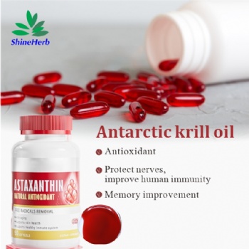 Antarctic Krill Oil Softgels