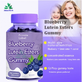 Blueberry Lutein Esters Gummy