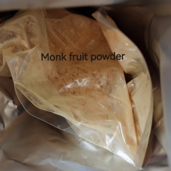 Monk Fruit extract