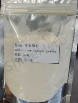 Apple Cider Vinegar Powder