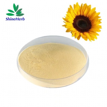 Sunflower Lecithin