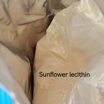 Sunflower Lecithin