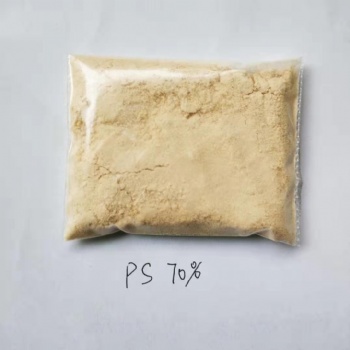 Phosphatidylserine